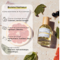 Eau de parfum pamplemousse et basilic-bonne humeur Eau de parfum pamplemousse et basilic-bonne humeur